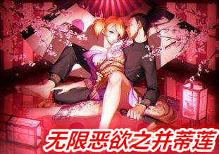 伟大的妈妈