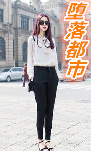 女友的肛门检查经验