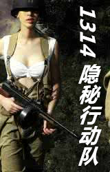 吟香