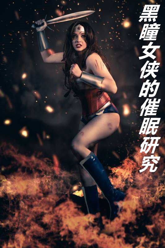 青橙年代