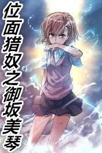 狼之熟女回忆