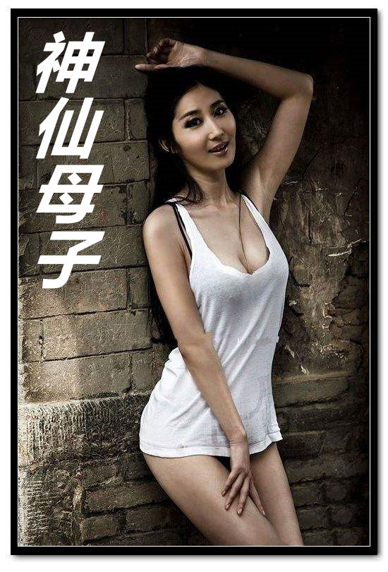 妻子开发日志