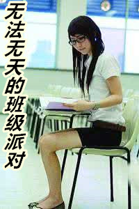 斗破之纳兰嫣然