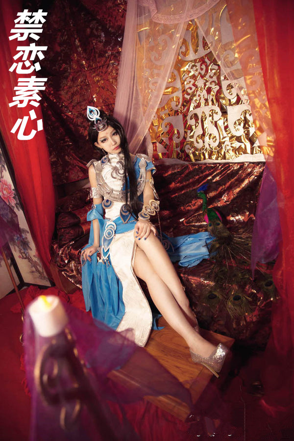 杨柳传