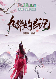 白痴剑仙