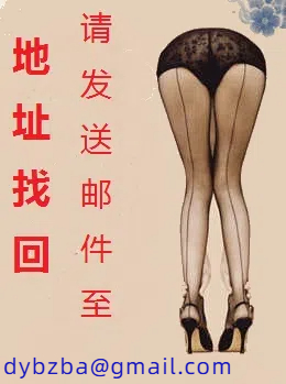 老婆和伪娘绿主 真人真事